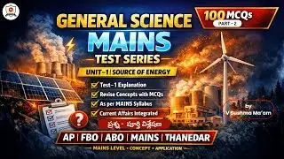 AP FBO Mains & Thanedar TestSeries MCQs Explanation  Part 2 | Sure Shot Questions #fbo #abo#apnews