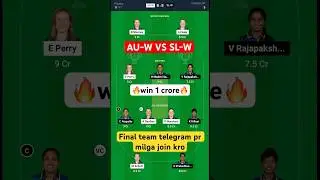 AUS-W vs SL-W today dream11 prediction team || SL-W vs AUS-W || Australia-W vs Sri Lanka-W #dream11