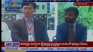 ETV TG Yashoda Hospitals 1st International Intra Operative &lsquo;Neuro Monitoring&rsquo; Conference with LIVE