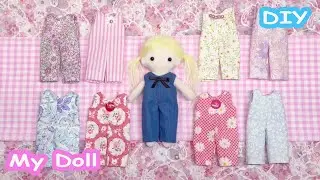 【DIY】 ドールハウスDoll  つなぎの作り方 My Doll