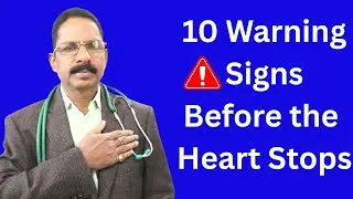10 Warning Signs of heart attack
