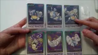 Présentation Pokémon : Bandai Carddass 1997, une série japonaise unique !