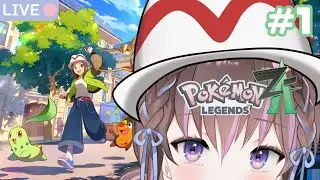 what starter should I choose?! ✿ [ Pok&eacute;mon Legends: Z-A ]