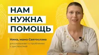 Меллон в педагогике | Метод Татьяны Гогуадзе