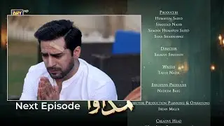 Drama Madawa Episode 42 Promo I Madawa Review Episode 42 Teaser I Madawa Epi 43 I By Reviews Time