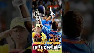 top 10 cricket captains in the world🔥🔥🔥