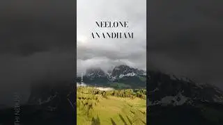 Neelone Anandham #teluguchristiansong #evanmarkronald