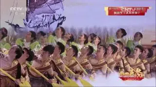 [中国民歌大会]苏州民歌《大九连环》 演唱：顾燕华