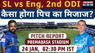 Sri Lanka vs England, Second ODI: R. Premadasa Stadium Pitch Report | Colombo Pitch Report | Sports