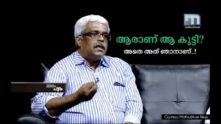 M. Sivasankar IAS sir has something to speak. Listen...