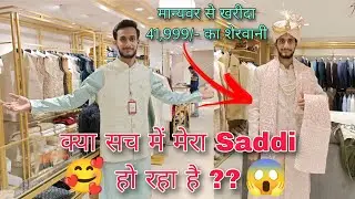 Finally Mera Saddi Ho Rha Hai ??🥰 Manyavar #Siwan 😱 | Keshari Vlogtech