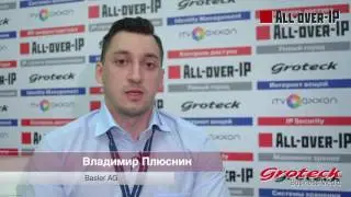 Владимир Плюснин, Basler AG