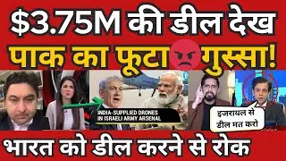 India Signs $3.75M Defence Deal With Israel 🤝 | NEW GLOBAL GAME CHANING WITH MODI ! #pakmediaonindia