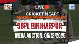 Live🛑 SBPL Auction.