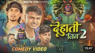 देहाती कॉमेडी 2 आर्केस्ट्रा | Arkesta | srd vines #comedy#haryanvi #bokabhai #akhijicomedy #religion