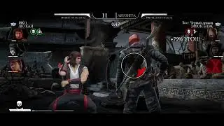 Fatal Tower White Lotus - 160(1)