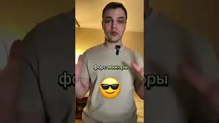 Кто такой экспедитор ?