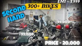 GUJARAT no.1 SECOND HAND BIKE SHOWROOM / BULLET / royal enfield/ sports bike /BALAJI BIKES