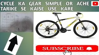 Cycle Gear shifting basics Hindi