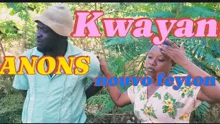ANONS OFISYÈL. KWAYANS  NOUVO  FEYTON KAP PASE SOU CHANEL YOUTUBE LALA KL OFISYÈL  LA