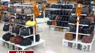 Display Racks