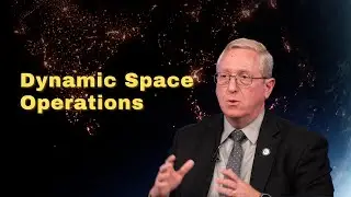 Динамичные космические операции&hellip; это уже происходит!