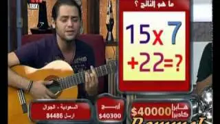 nader nour @ melody trix ( law te3rafo ).flv