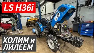 Обслуживание тракторов LS R36i