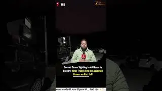 JK News : Second Drone Sighting in 48 Hours at Rajouri LoC; Army Fires at Suspected Drones