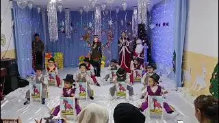 26 декабря 2025 г.