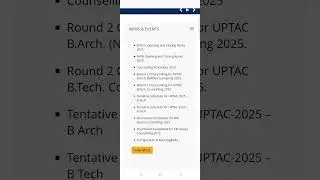 UPTAC AKTU Round 2 Seat Allotment Result will be released soon #shorts #akturesult2025 #aktu