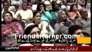 ARY One World News Pakistani Student Samad