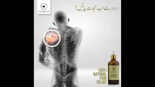 Enhanced Ostrich Oil | Dard Se Nijaat