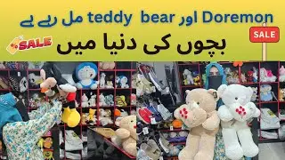 Imported Soft Toys Per Sale laga di | Hamzamothercare ne