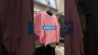 #pepco #новости #шоппинг