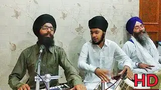 ਹਰਿ ਜੀਉ ਕ੍ਰਿਪਾ ਕਰਹੁ ਗੁਰੁ ਮੇਲਹੁ - Bhai Rajbir Singh Ji Amritsar - House Program