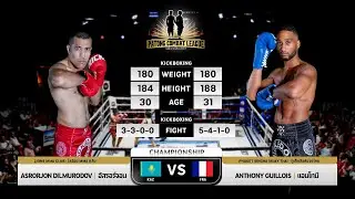 Asrorjon Dilmurodov Lions MMA Club VS Anthony Guillois Phuket Singha Muay Thai
