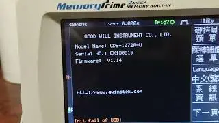 GDS-1062A Upgrade FW to GDS-1072AU  but Init USB Fail (1062A is SD card board )