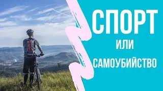 32 часа без сна: 328 км бегом, на велосипеде, на каяке, на роликах. Dutch Adventure Race, AR Drenthe