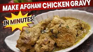 This Afghani Chicken Will Melt in Your Mouth 🤤| Soft & Juicy Afghani Chicken 😍 Easy Homemade Recipe