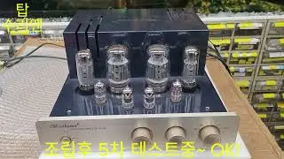 BROKEN BEETHOVEN INTEGRATED AMPLIFIER TA-50 Repair ? 베토벤 진공관 인티앰프 잡음발생 고장수리! 불쾌한 잡음 제거 해줘요?