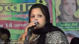 मुझे यू ही प्यार करना  | qawwali program taj baba by dilruba bano 2017