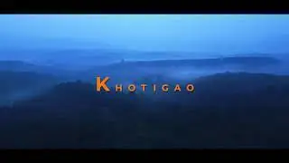 COTIGAO