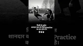 best Motivational speech #shorts #shortsviral #shortsfeed #remix
