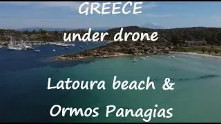 Latoura beach & Ormos Panagias, Chalkidiki Greece with DJI Mini 2 @4K (GREECE under drone) (028)
