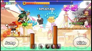CROB champions league arena 1, 652.8M/654.0M+ (brave season 1) [COOKIE RUN OVENBREAK]