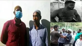 Saidabad Case | Part 2 | The Second Side Of The Case |@sachnews