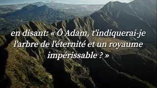 Muhammad Al-Kurdi pleure en récitant la sourate TA-HA (100-135).