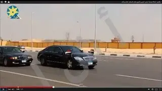 بالفيديو : لحظة وصول الرئيس السيسي لتشييع جثمان المستشار هشام بركات