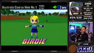 SEGA Crusade Vol 3 - #29 - Tee Off - Dreamcast - Finale